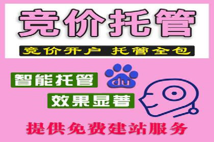 百度信息流广告案例：如何实现广告精准投放